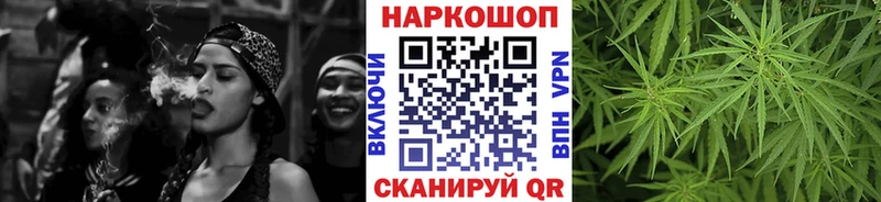 Что такое Михайловка ГАШИШ  Бошки Шишки  АМФЕТАМИН  МЕФ  СК 