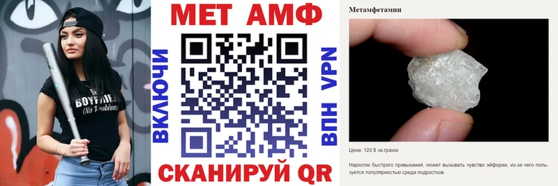 ОМГ ОМГ зеркало  shop Telegram  Amphetamine VHQ  Михайловка 