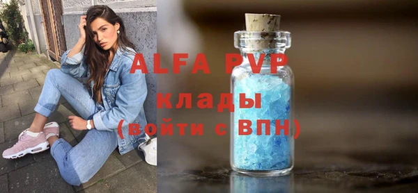 СК Магас