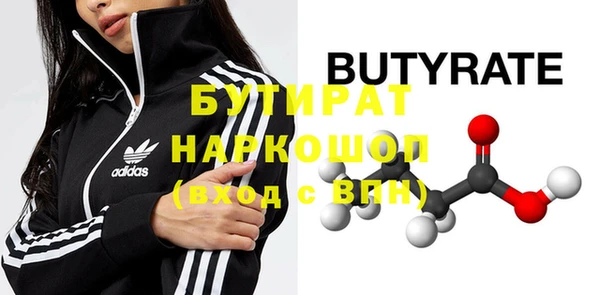 PSILOCYBIN Лабытнанги