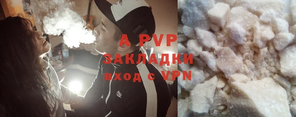 амфетамин Ладушкин