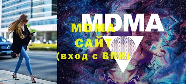 бошки Майский