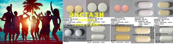 бошки Майский