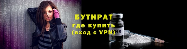 СК Магас