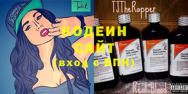 альфа пвп VHQ Лагань