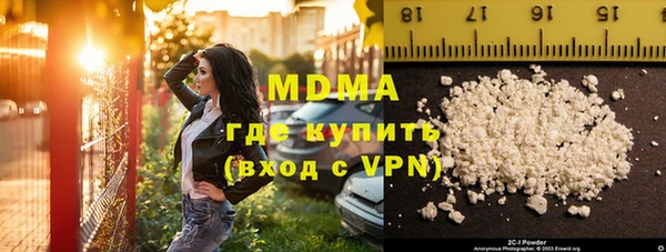 СК Магас