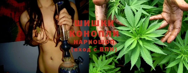 MDMA Кулебаки