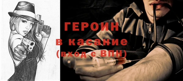 PSILOCYBIN Лабытнанги