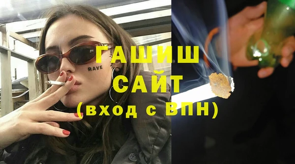 бошки Майский