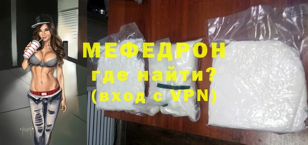 альфа пвп VHQ Лагань