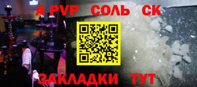 гашиш Гай