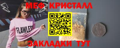 гашиш Гай
