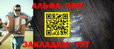 гашиш Гай