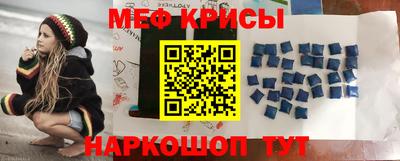 бутик Апрелевка