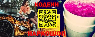 гашиш Гай