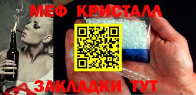 эйфоретик Аргун