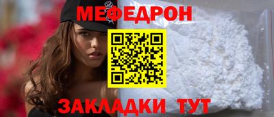 эйфоретик Аргун