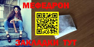 гашиш Гай