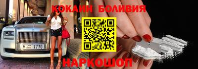 бутират Гагарин