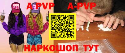бутират Гагарин