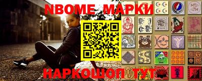 гашиш Гай