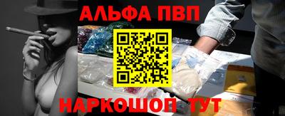 гашиш Гай