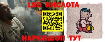 эйфоретик Аргун