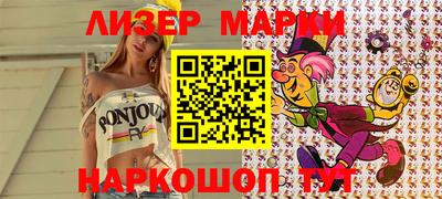 метадон Жуковский