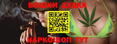 гашиш Гай