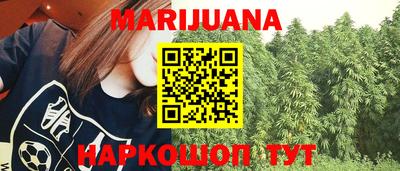 эйфоретик Аргун