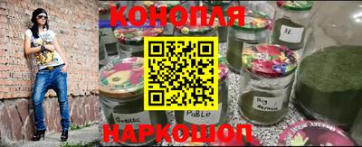 бутик Апрелевка