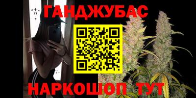 бутират Гагарин
