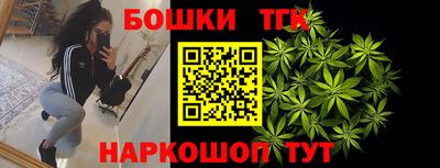 мяу мяу мука Гатчина