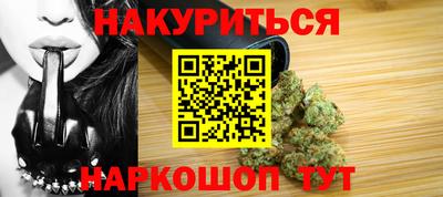 бутират Гагарин