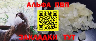 гашиш Гай
