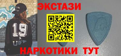 гашиш Гай