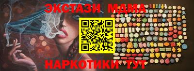 гашиш Гай