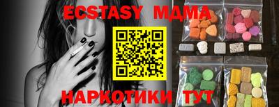 гашиш Гай