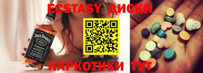 гашиш Гай