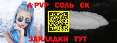 мяу мяу мука Гатчина