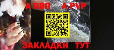 гашиш Гай