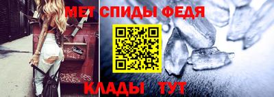 бутик Апрелевка