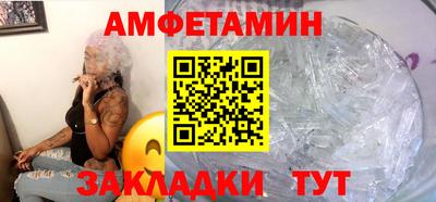 мяу мяу мука Гатчина