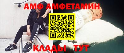 бутик Апрелевка