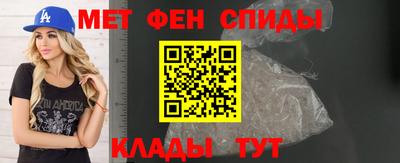 мяу мяу мука Гатчина