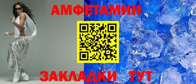 мяу мяу мука Гатчина