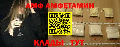 мяу мяу мука Гатчина
