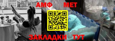 мяу мяу мука Гатчина
