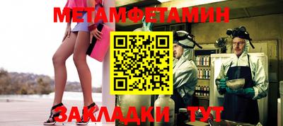 эйфоретик Аргун