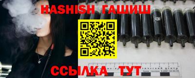 бутик Апрелевка